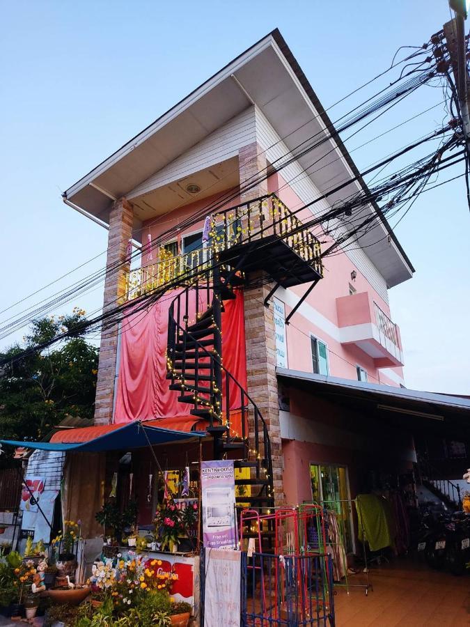 Kenta House Hostel เชียงราย ภายนอก รูปภาพ